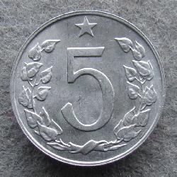 Tschechoslowakei 5 Heller 1972