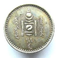 Mongolia 50 mungu 1925
