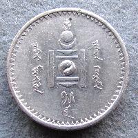 Монголия 50 м 1925