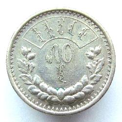 Mongolia 50 mungu 1925