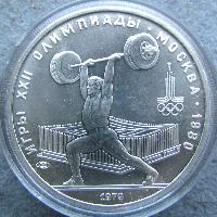 Olympische Spiele in Moskau 1980.