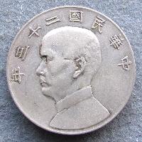 China 1 Yuan 1934