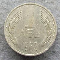 Bulharsko 1 lev 1962