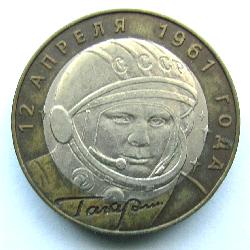 Rusko 10 rublů 2001