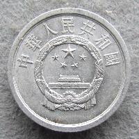 China 2 feng 1977