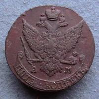5 Kopeken 1790 AM