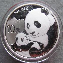 China 10 Yuan 2019
