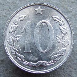 Tschechoslowakei 10 Heller 1971