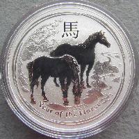 Lunar II Year of the Horse