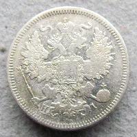 Russia 20 kopecks 1871 SPB-HI