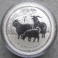 Lunar II Year of the sheep