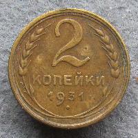 2 Kopeken 1931