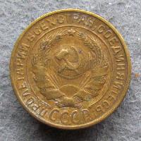 2 Kopeken 1931