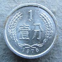 China 1 Feng 1975