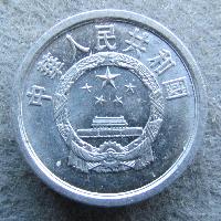 China 1 Feng 1975