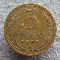 3 Kopek 1935