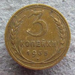 3 Kopek 1935