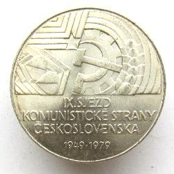 Tschechoslowakei 50 CZK 1979