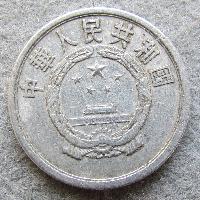 China 5 fan 1957