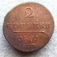 2 Kopeken 1801 EM
