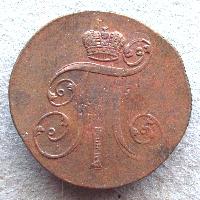 2 Kopeken 1801 EM