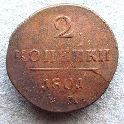 2 Kopeken 1801 EM