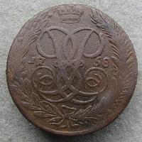 5 Kopeken 1758