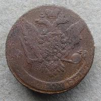 5 Kopeken 1758