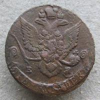 5 Kopeken 1786 EM