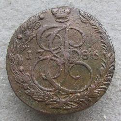 5 Kopeken 1786 EM