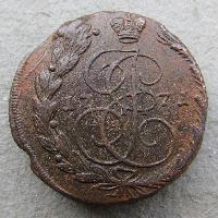 5 Kopeken 1771 EM