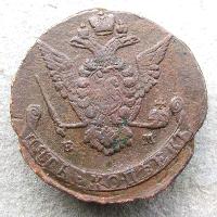 5 Kopeken 1771 EM