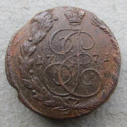 5 Kopeken 1771 EM