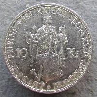 Slowakei 10 Ks 1944