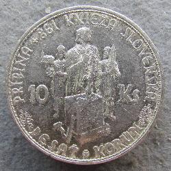 Slovakia 10 Ks 1944