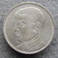 China Kwantung 20 Cent 1929