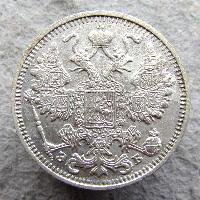 Russland 15 Kopek 1912 SPB EB