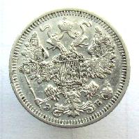 Rusko 15 kopějka 1908 SPB EB