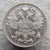 Russland 15 Kopek 1915 BC