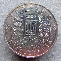 Ukrajina 200 000 Karbovanů 1995
