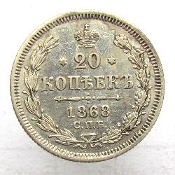 Rusko 20 kopějka 1868 SPB HI
