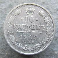 Russland 10 Kopeken 1909 SPB-EB