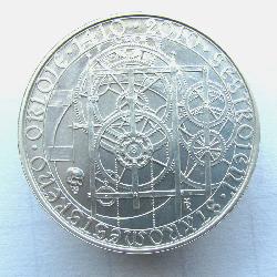 Tschechische Republik 200 czk 2010