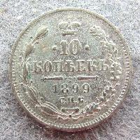 Russland 10 Kopeken 1899 SPB-EB