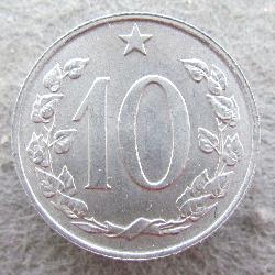 Tschechoslowakei 10 Heller 1969