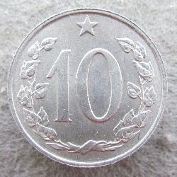 Tschechoslowakei 10 Heller 1969