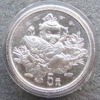 Traditioneller chinesischer talisman