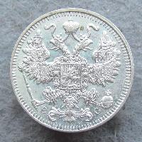 Russland 15 Kopek 1914 BC