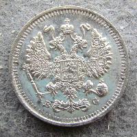 Russland 10 Kopeken 1915 BC