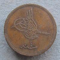 Турция 40 пара 1861